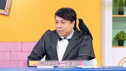 娱乐圈吃瓜汪东城是谁